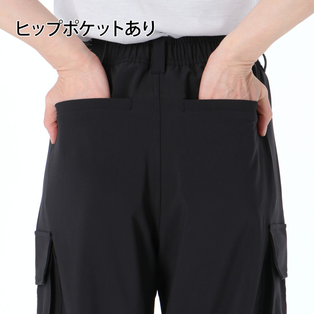 アディダス ロングパンツ レディース W ストレッチ カーゴ パンツ ブラック KS931