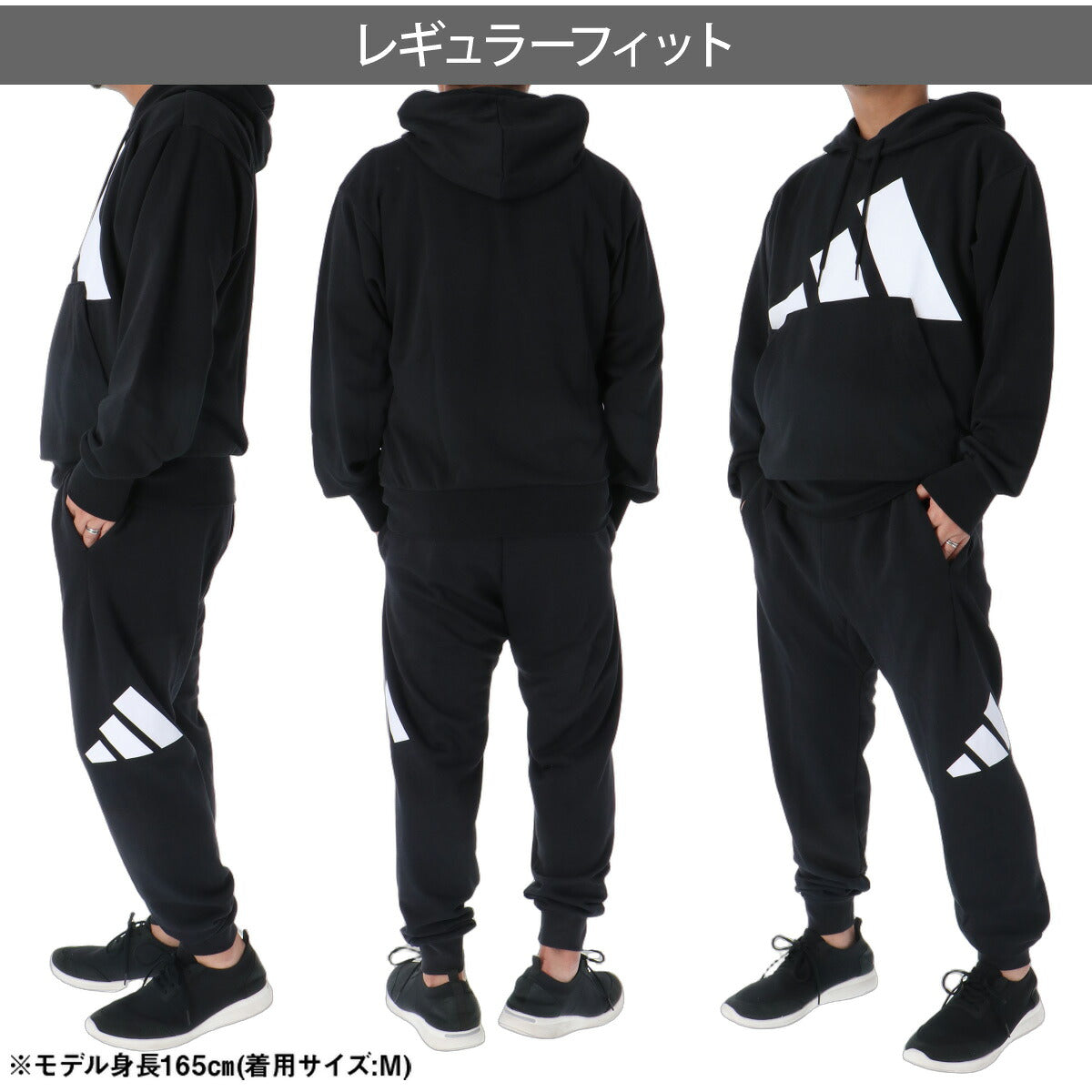 アディダス エッセンシャルズ スウェット 上下 セットアップ メンズ ブランド adidas フード付き フーディ ビックロゴ 裏毛 スエット 黒 KTF13 ブラック グレー 上下セット 大きいサイズ 有 スポーツウェア