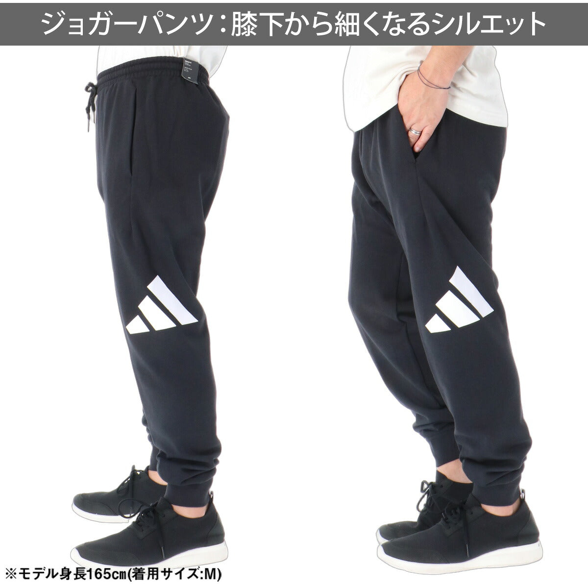 アディダス エッセンシャルズ スウェット 上下 セットアップ メンズ ブランド adidas フード付き フーディ ビックロゴ 裏毛 スエット 黒 KTF13 ブラック グレー 上下セット 大きいサイズ 有 スポーツウェア