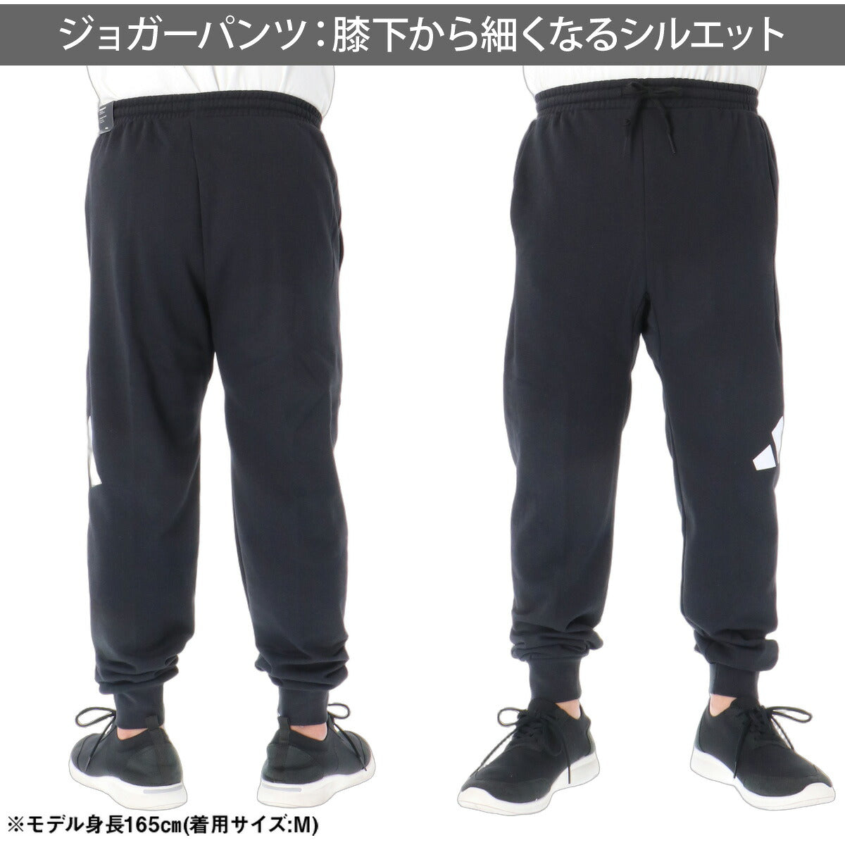 アディダス エッセンシャルズ スウェット 上下 セットアップ メンズ ブランド adidas フード付き フーディ ビックロゴ 裏毛 スエット 黒 KTF13 ブラック グレー 上下セット 大きいサイズ 有 スポーツウェア