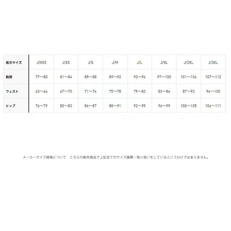 アディダス ジャージ上下 ジャージ 上下 セットアップ メンズ ブランド adidas コーティング 3ストライプス スリーストライプス 黒 白 トラックスーツ LA421 3ds SALE セール 上下セット 大きいサイズ 有 スポーツウェア トレーニングウェア スポーツ おしゃれ - 【公式】限定ジャージのタケスポ(Limited jersey takespo)