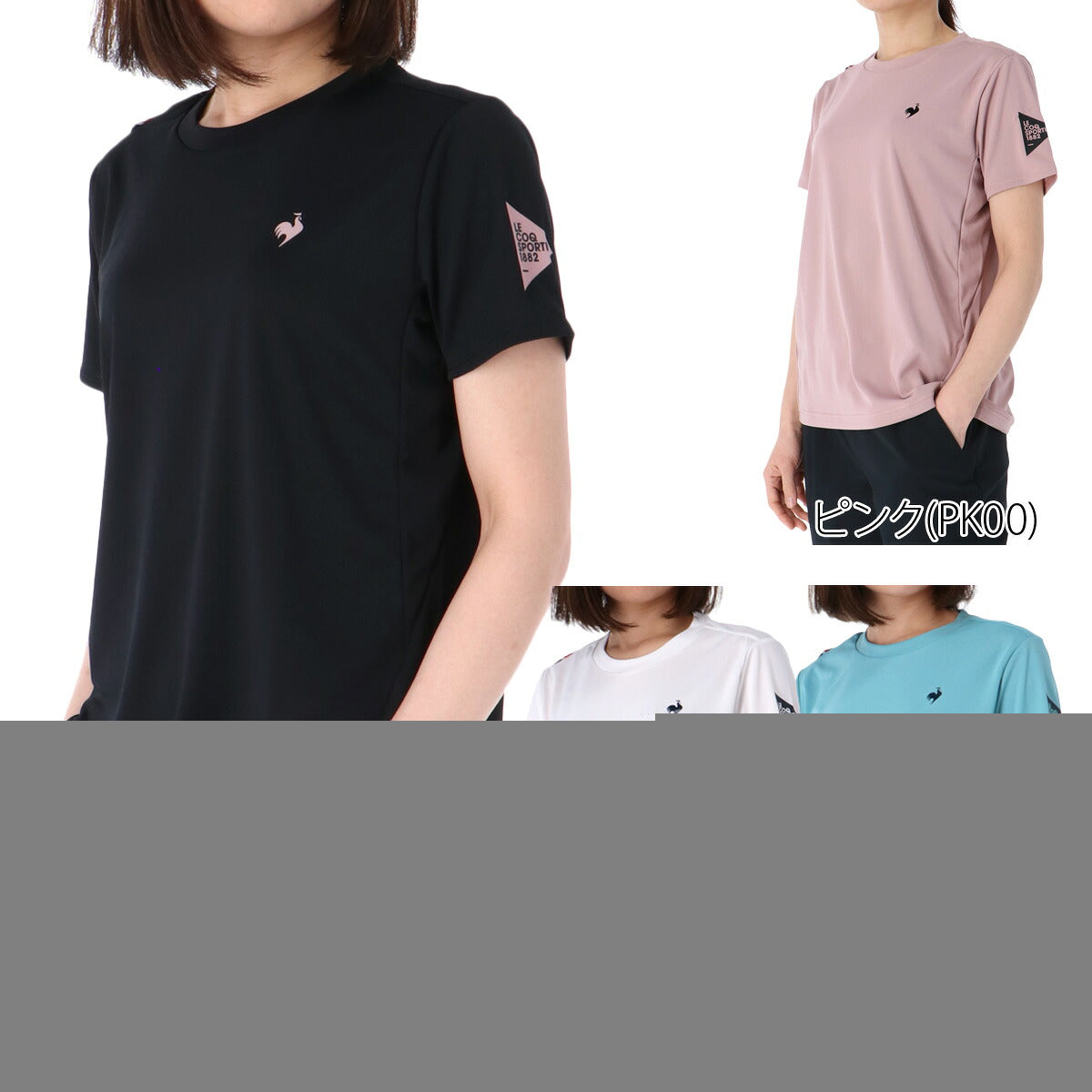 ルコック Tシャツ レディース エッセンシャル ブラック ブルー ホワイト ピンク LT5FHT00L