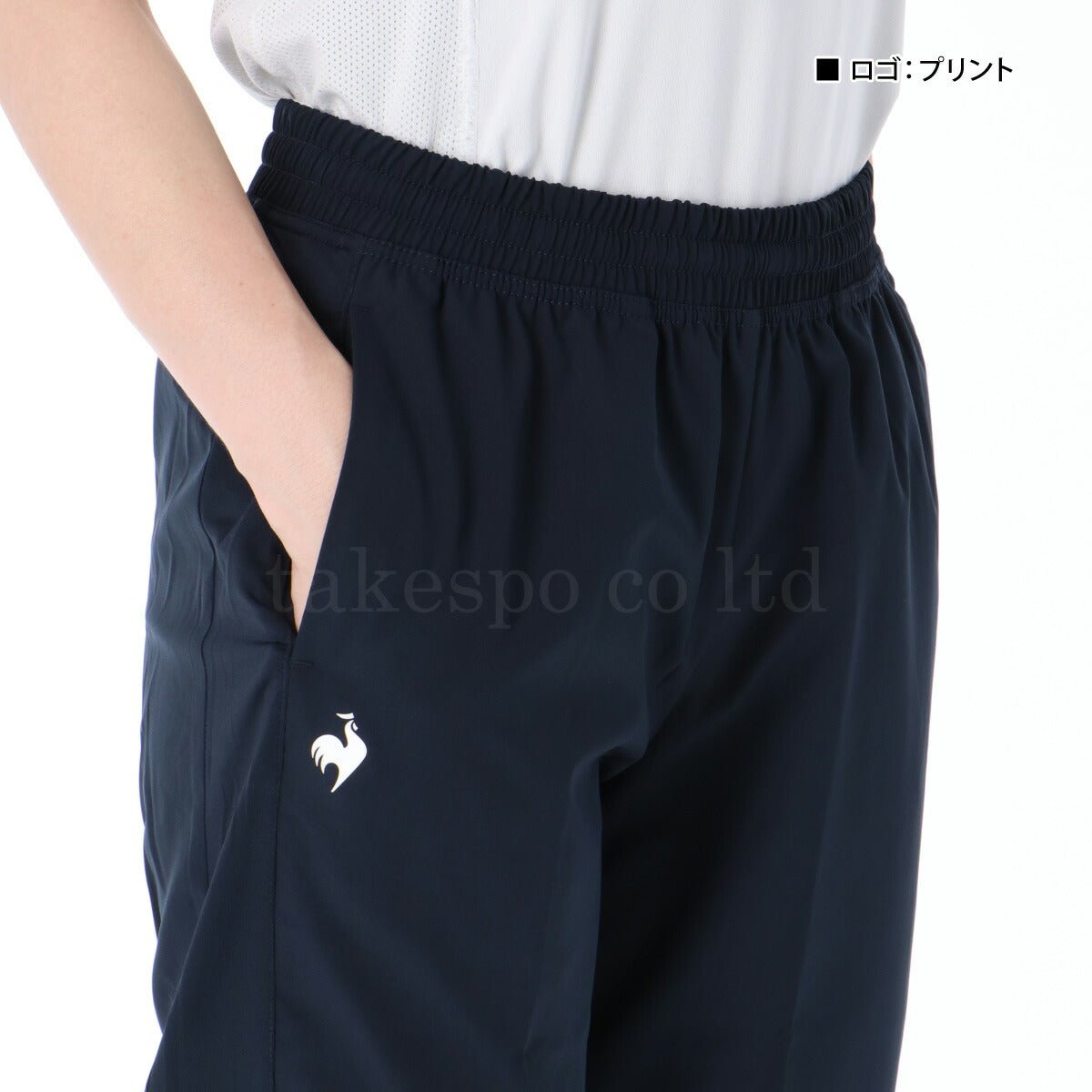 ルコック エッセンシャル クロス薄手 ジャージ 上下 セットアップ レディース ブランド le coq sportif 速乾 吸水 吸汗 ドライ ストレッチ UVカット 日差し対策 日焼け対策 LT5FJK20L 新作 上下セット かわいい 大きいサイズ 有 ウォーキング ウェア ゴルフ スポーツウェア トレーニングウェア スポーツ おしゃれ - 【公式】限定ジャージのタケスポ(Limited jersey takespo)