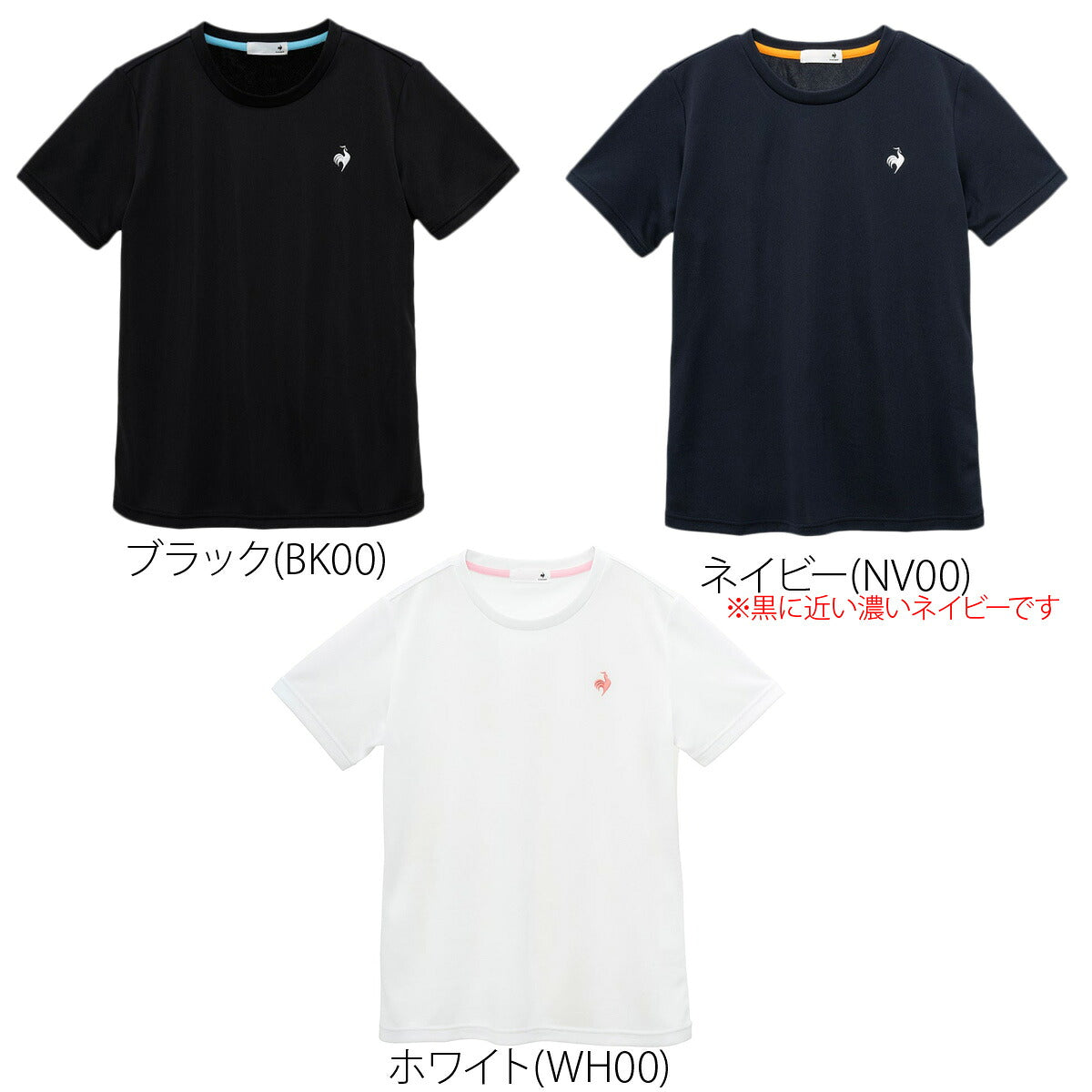 ルコック Tシャツ レディース エコペット ブラック ネイビー ホワイト グレー ピンク LT5SHTZ1L