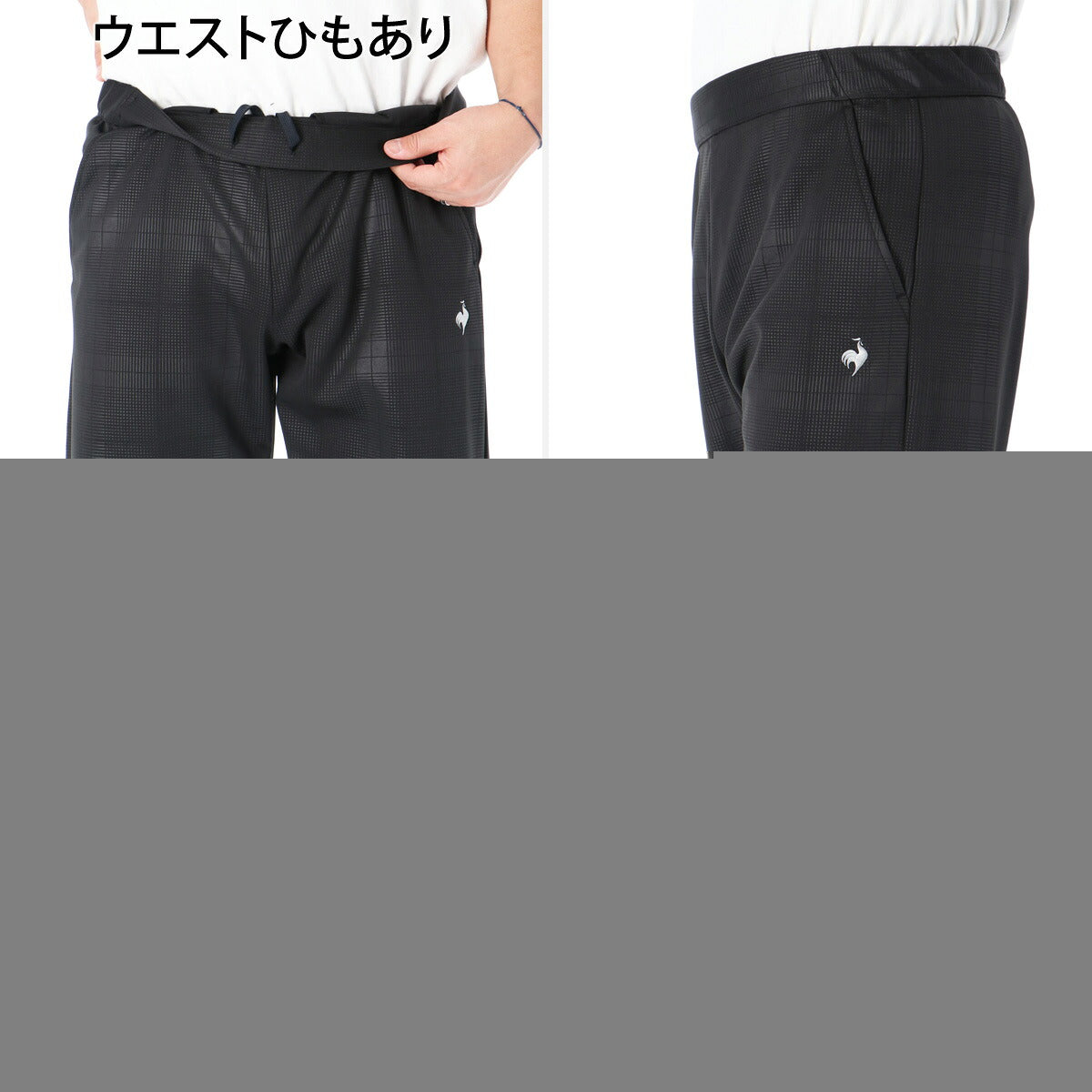 ルコック ジャージ上下 ジャージ 上下 セットアップ メンズ ブランド le coq sportif 吸汗 速乾 吸水 ドライ ストレッチ UVカット 黒 サイドライン LT6FJG12M ブラック ブラウン 新作 上下セット 大きいサイズ