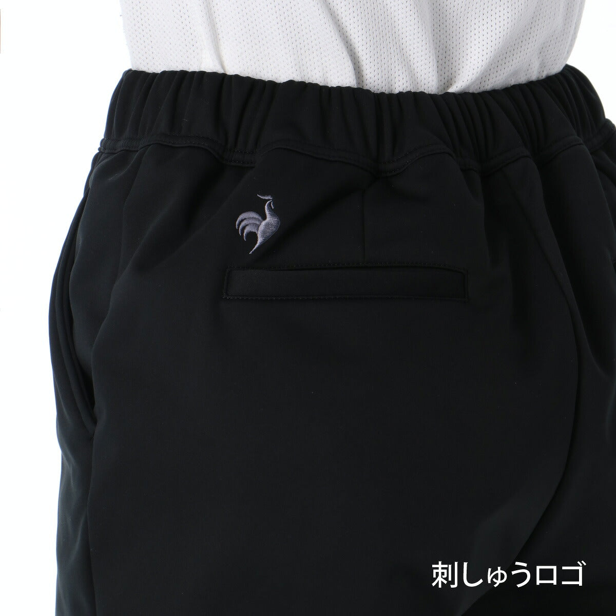 ジャージ 下 レディース ルコック ロングパンツ エアスタイリッシュ 裏フリース 保温 ストレッチ 防風 はっ水 撥水 黒 ブランド le coq sportif LT6FLP60L ブラック かわいい 大きいサイズ