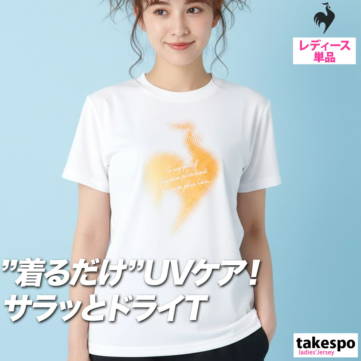 ルコック Tシャツ レディース ヘランカ ネイビー ブルー ピンク ホワイト LT6SHT01L