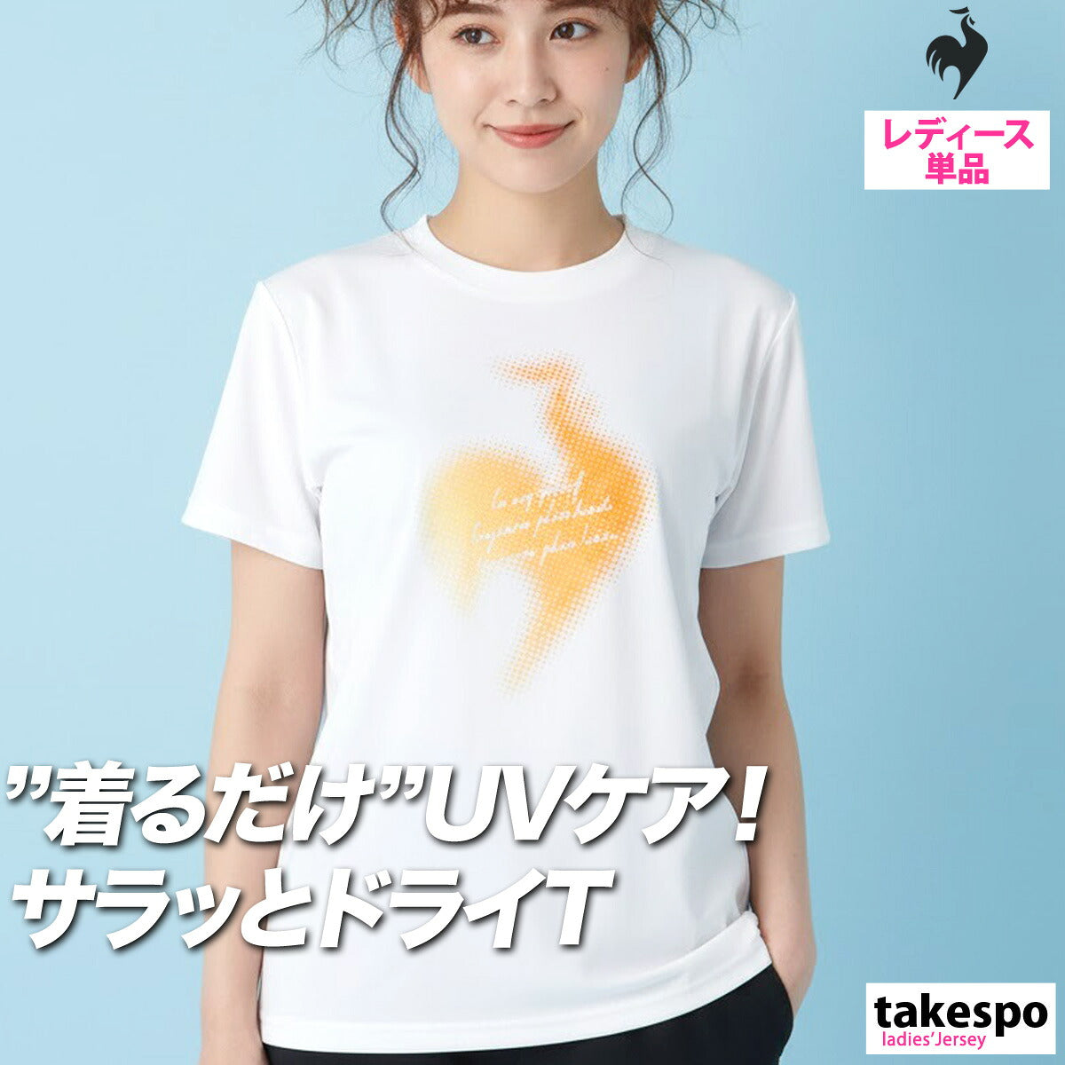 ルコック Tシャツ レディース ヘランカ ネイビー ブルー ピンク ホワイト LT6SHT01L