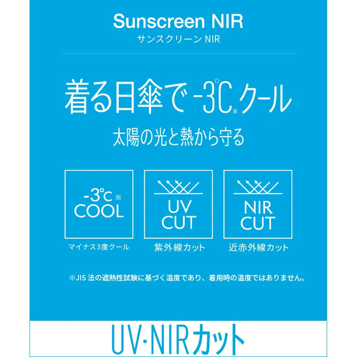 ルコック Tシャツ レディース サンスクリーン ネイビー ブルー ホワイト ピンク LT6SHT03L