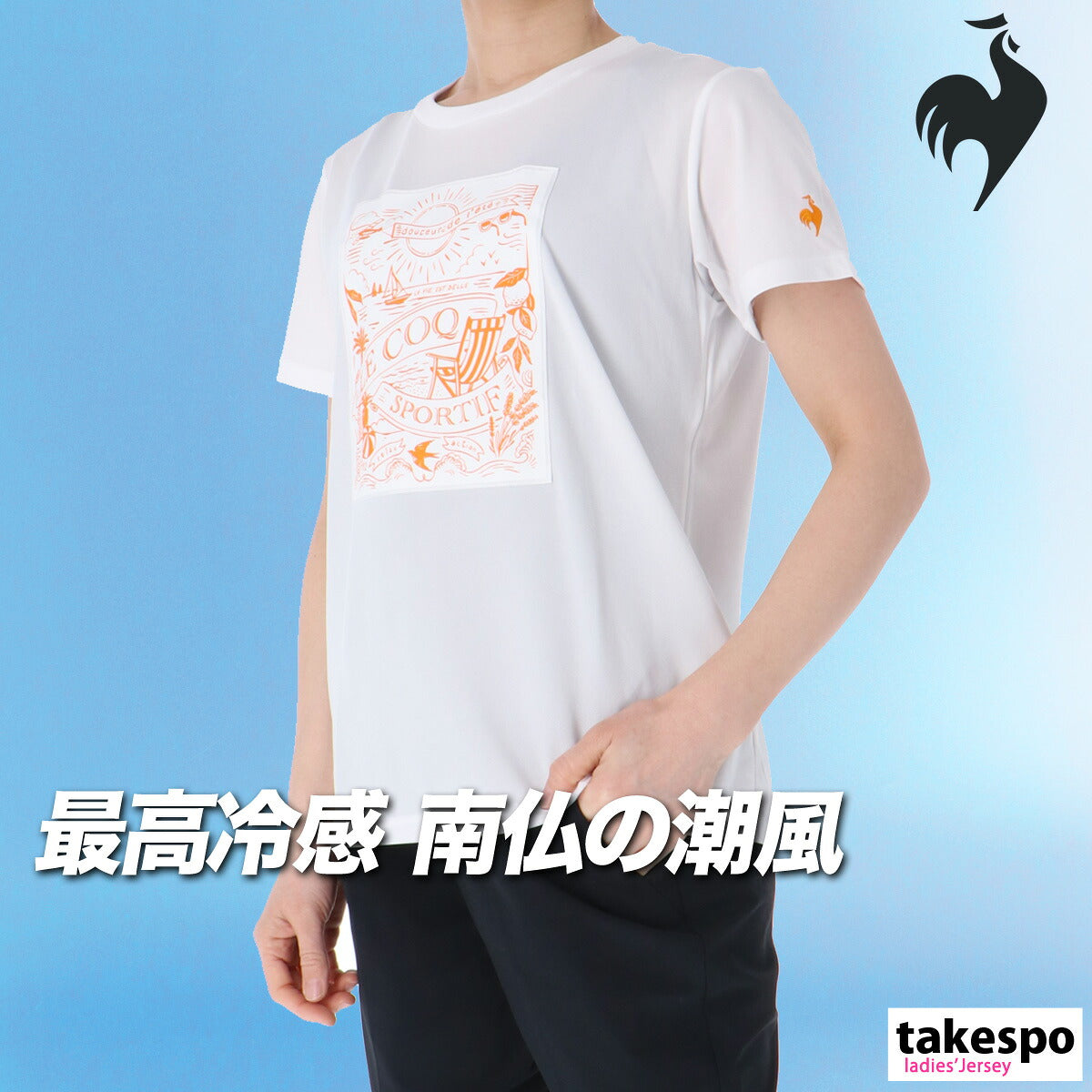 ルコック Tシャツ レディース ネイビー グリーン イエロー ホワイト LT6SHT06L