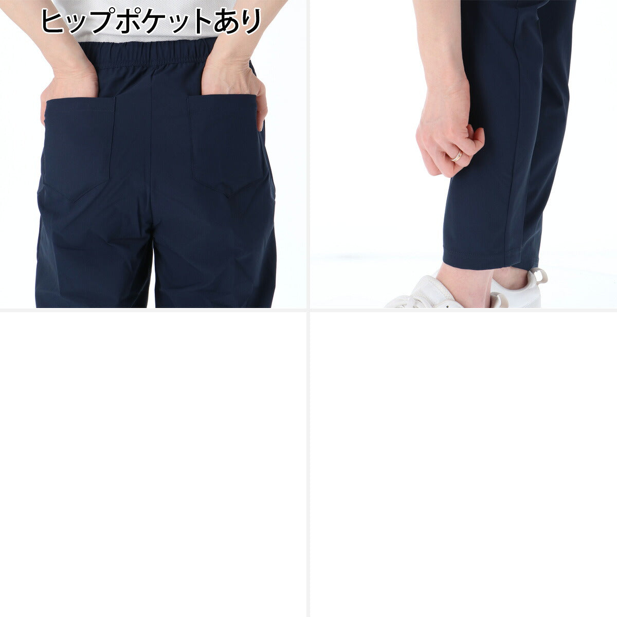 ルコック 薄手 ジャージ 上下 レディース サンスクリーン ネイビー ブルー ピンク ホワイト LT6SJK21L