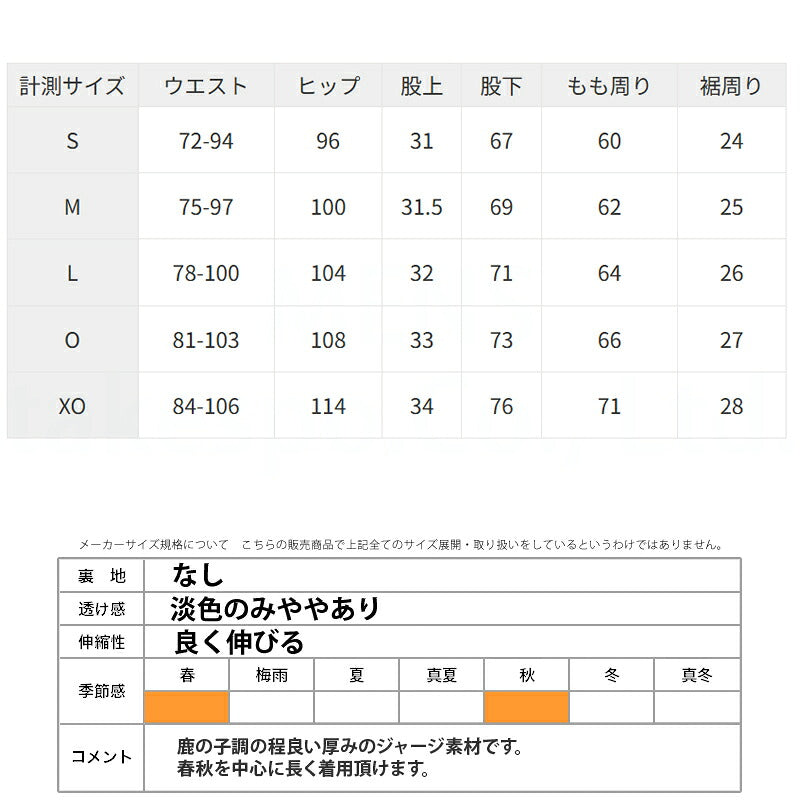 ルコック ロングパンツ メンズ ヘランカ ブラック ブルー ホワイト LU5FPZ10M