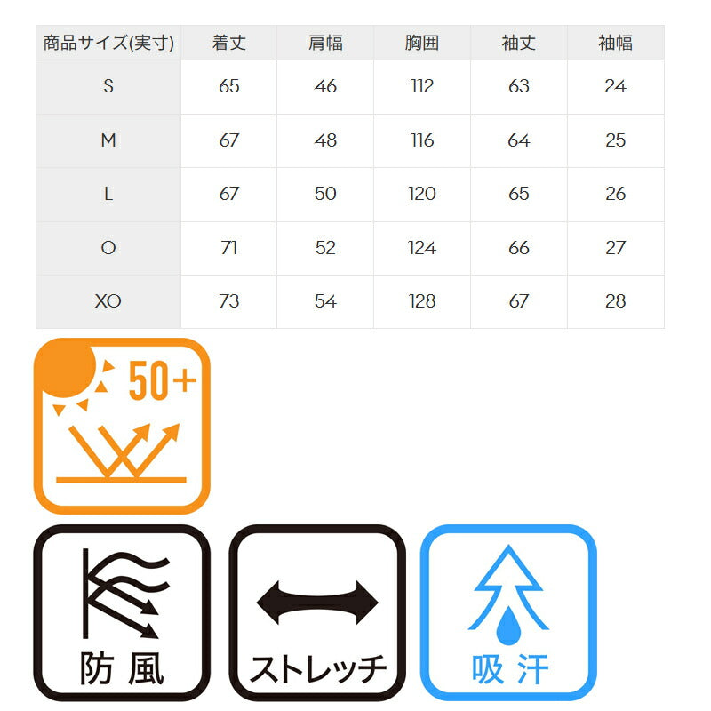 ルコック スウェットパーカー メンズ ベージュ ブラック ホワイト LU5FSW40M