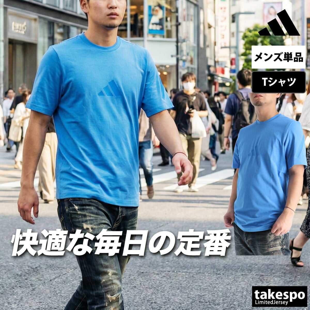 アディダス Tシャツ メンズ Z.N.E ブラック ホワイト ベージュ ブルー M9557