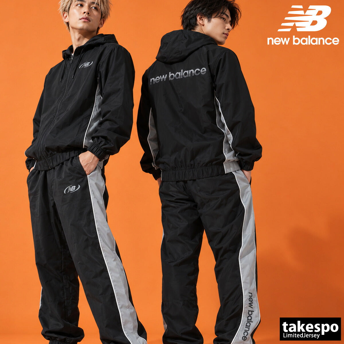 ニューバランス ウインドブレーカー 上下 セットアップ メンズ ブランド newbalance フード付き フーディ バックプリント フルジップ 黒 MJ62Y8SJ ブラック グリーン ネイビー グレー 新作 上下セット