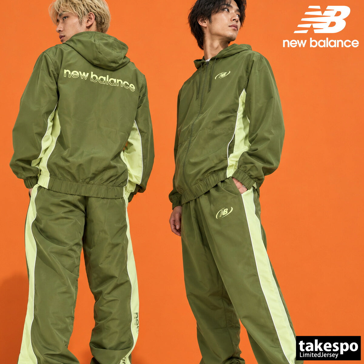 ニューバランス ウインドブレーカー 上下 セットアップ メンズ ブランド newbalance フード付き フーディ バックプリント フルジップ 黒 MJ62Y8SJ ブラック グリーン ネイビー グレー 新作 上下セット