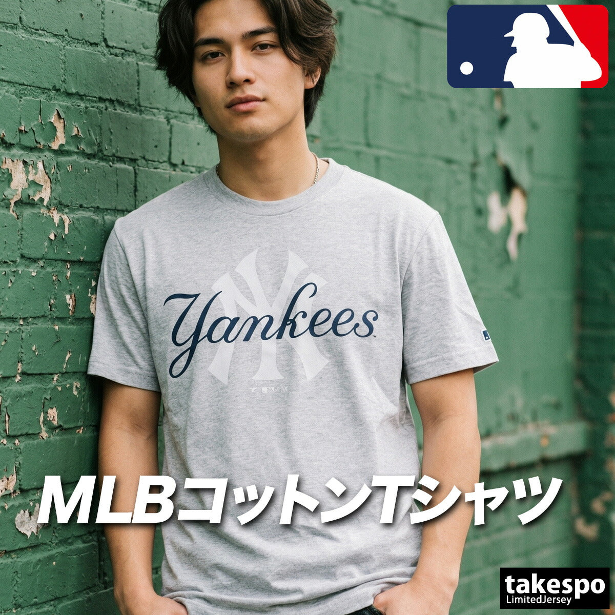 メジャーリーグベースボール Tシャツ メンズ ホワイト グレー ML0126SS0005