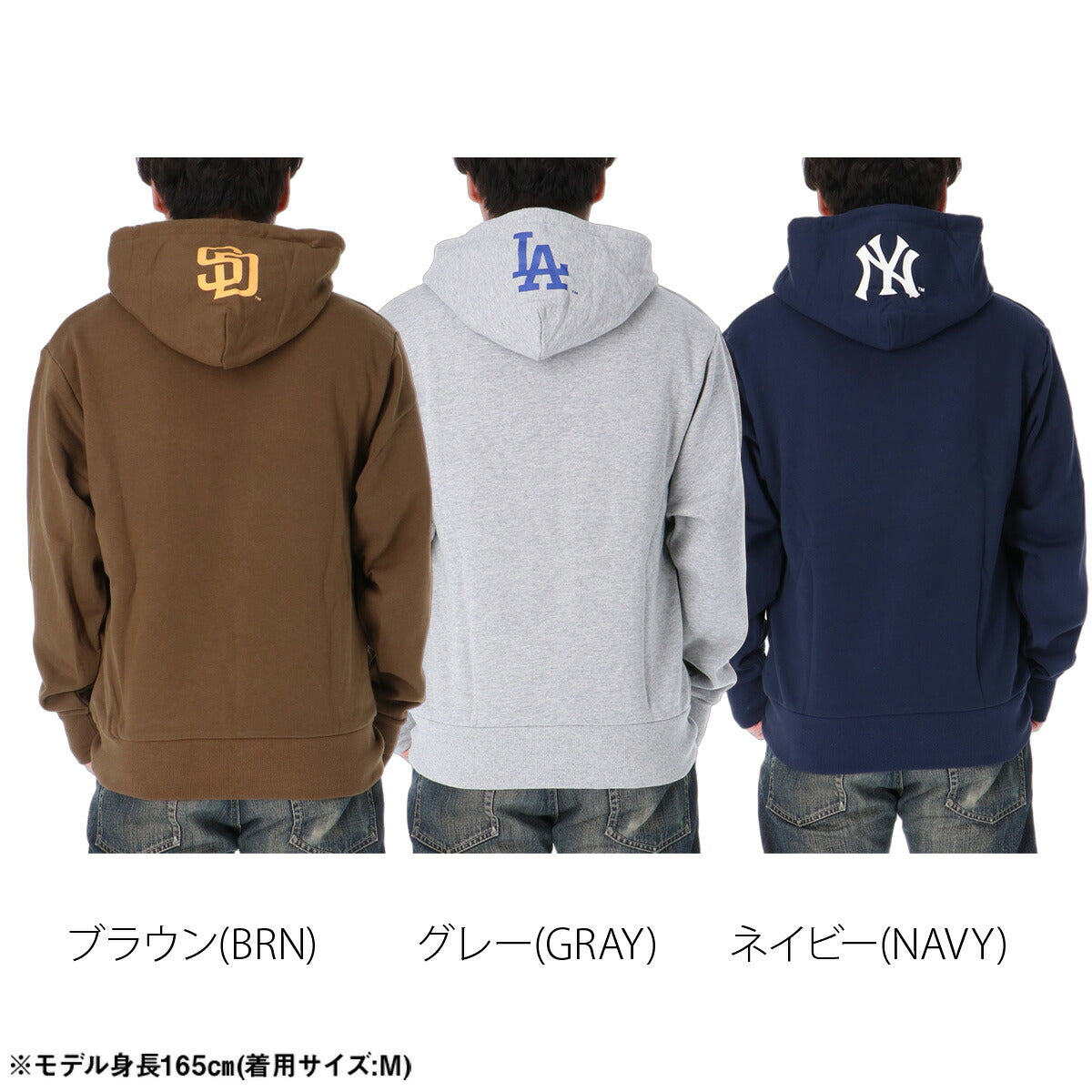 メジャーリーグベースボール パーカー スウェット フーディ スウェットパーカー メンズ ブランド プルオーバー MLB フード付き 裏毛 コットン100% 綿100% 野球 LA NY SD ドジャース ヤンキース