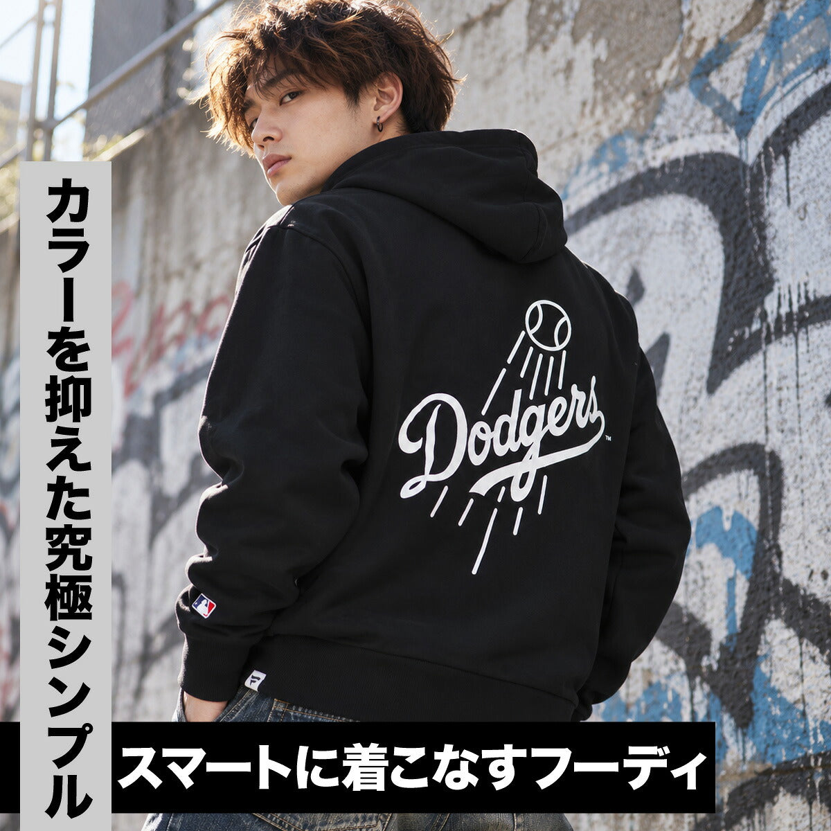 メジャーリーグベースボール パーカー スウェット フーディ スウェットパーカー メンズ ブランド プルオーバー MLB フード付き 黒 バックプリント コットン100% 綿100% 野球 LA NY SD ドジャース