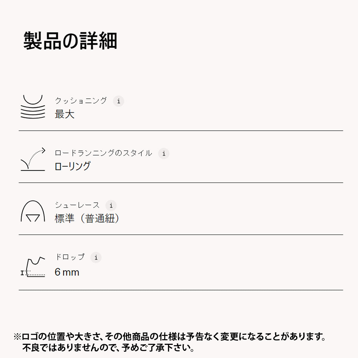 オン シューズ メンズ クラウドモンスター ルモス Cloudmonster Lumos ブラック MONSTERLUMOSM