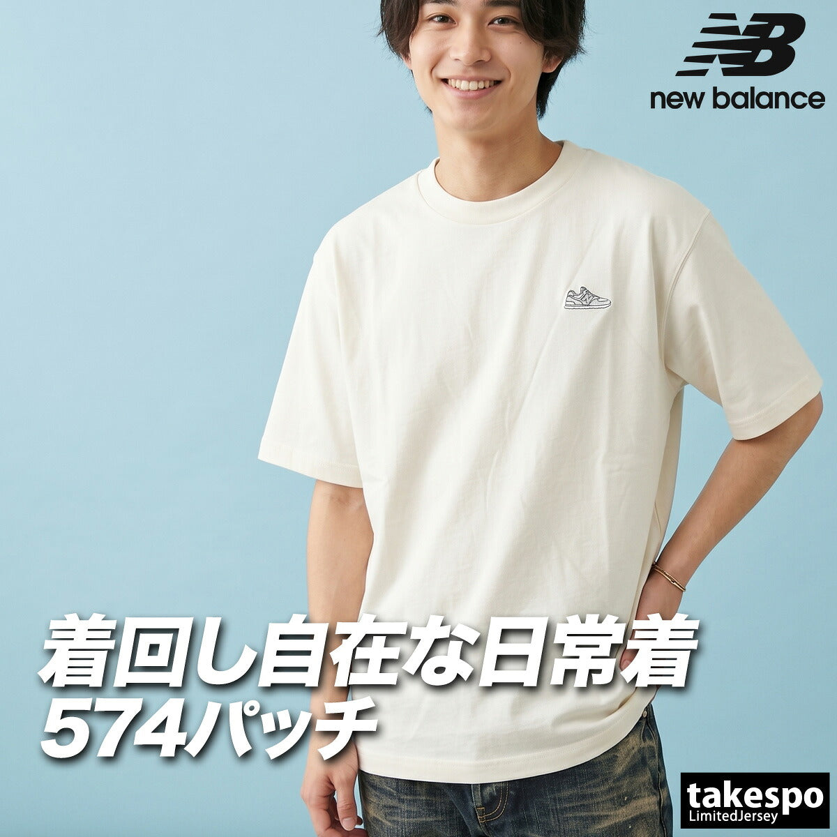 ニューバランス 半袖 Tシャツ メンズ ブランド newbalance コットン100 綿100 ワンポイント 黒 MT61U0EL ブラック ホワイト 新作 大きいサイズ 有 スポーツウェア トレーニングウェア スポーツ おしゃれ