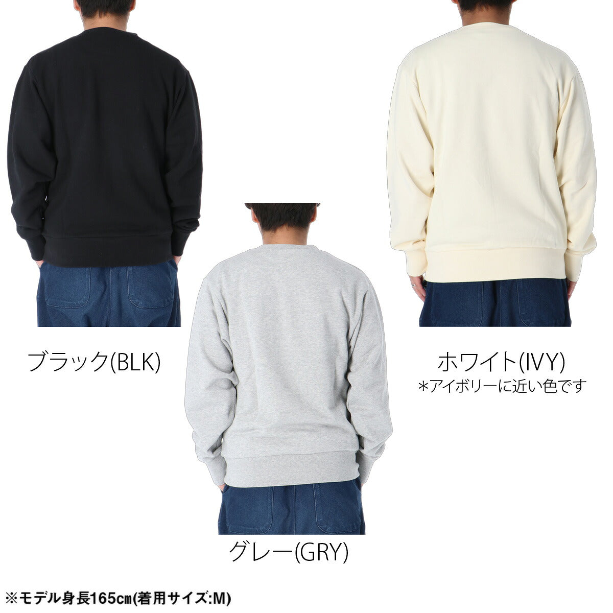 ピッチングニンジャ トレーナー スウェット COLLEGE スウェットシャツ メンズ ブランド クルーネック スエット Pitching Ninja 裏毛 プルオーバー ビッグロゴ 黒 コットン100% 綿100% 野球 ベースボール