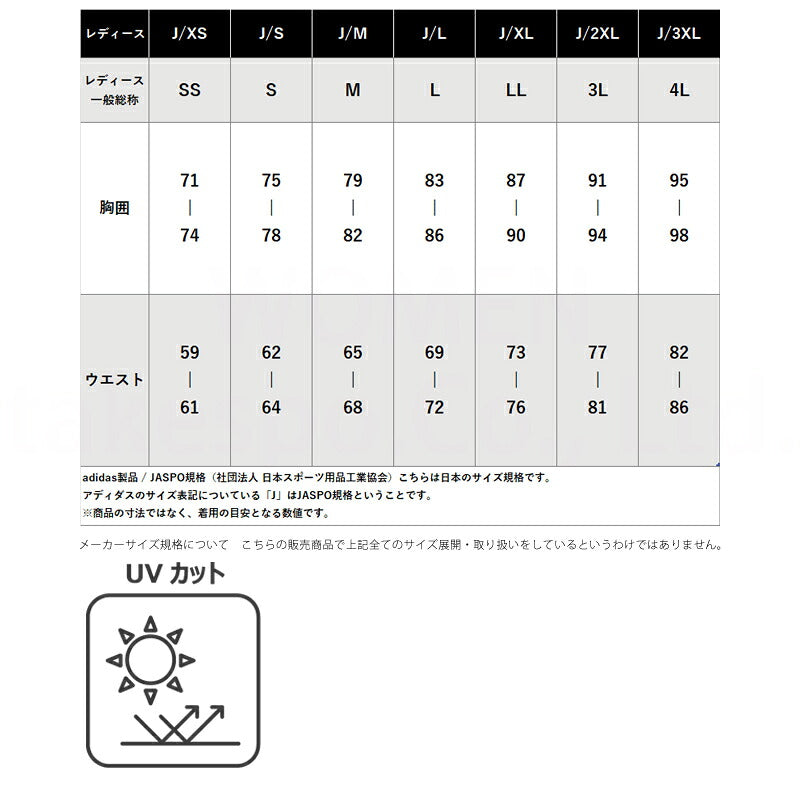 アディダス ウインドブレーカー 上下 レディース チーム ブラック ネイビー グレー P0338