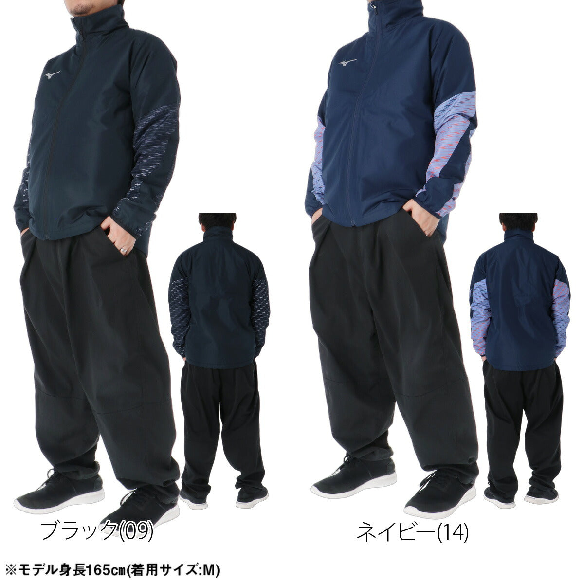 ミズノ テックフィル ブレスサーモ ウインドジャケット メンズ ブランド Mizuno 中綿入り フルジップ 保温 黒 発熱 P2MED520 ブラック ネイビー 大きいサイズ 有 スポーツウェア トレーニングウェア スポーツ