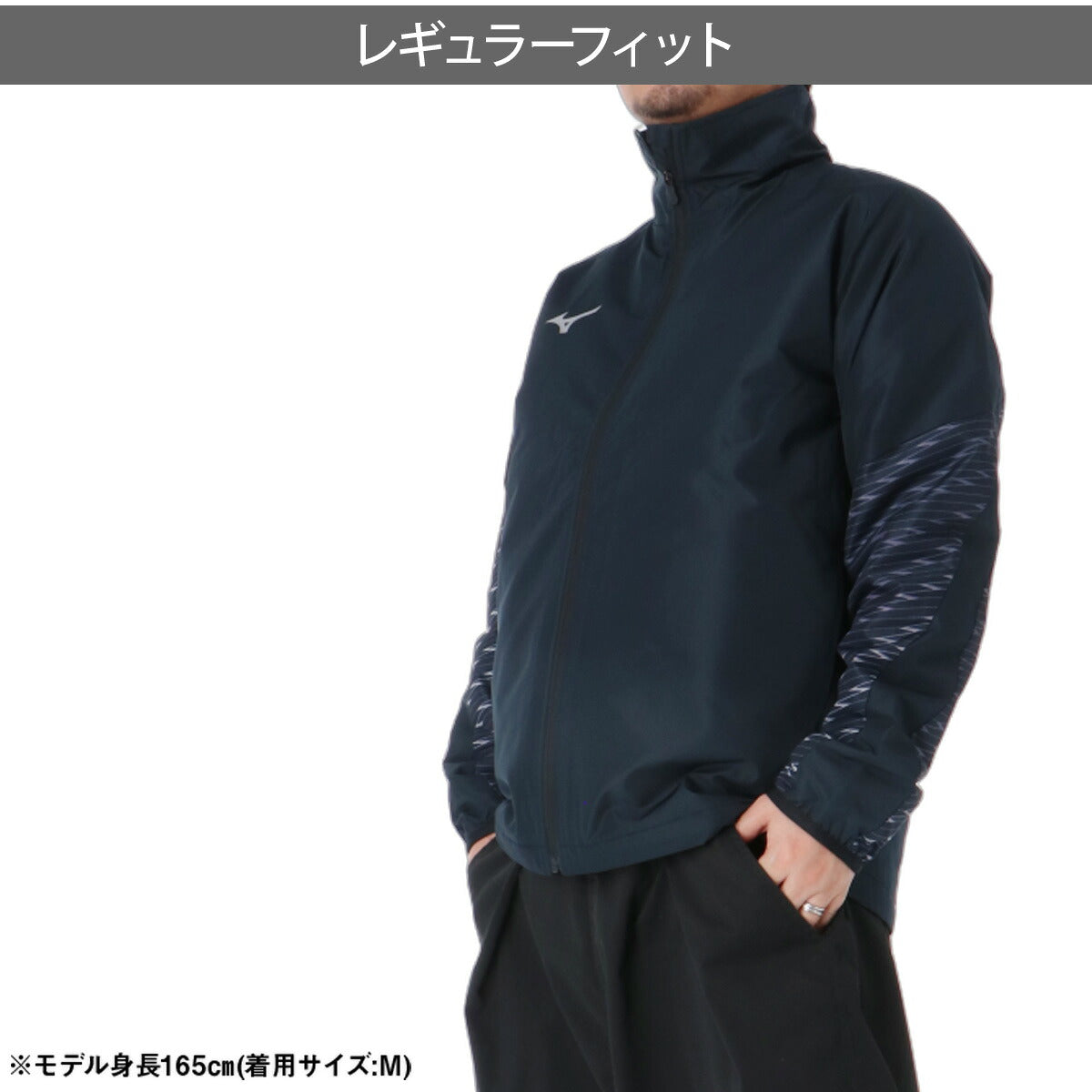 ミズノ テックフィル ブレスサーモ ウインドジャケット メンズ ブランド Mizuno 中綿入り フルジップ 保温 黒 発熱 P2MED520 ブラック ネイビー 大きいサイズ 有 スポーツウェア トレーニングウェア スポーツ