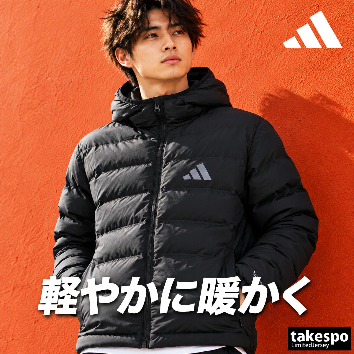 アディダス テレックス メンズ ブランド adidas フード付き フーディ フルジップ ワンポイント 黒 保温 はっ水 撥水 防風 QD134 ブラック 大きいサイズ 有 スポーツウェア トレーニングウェア スポーツ