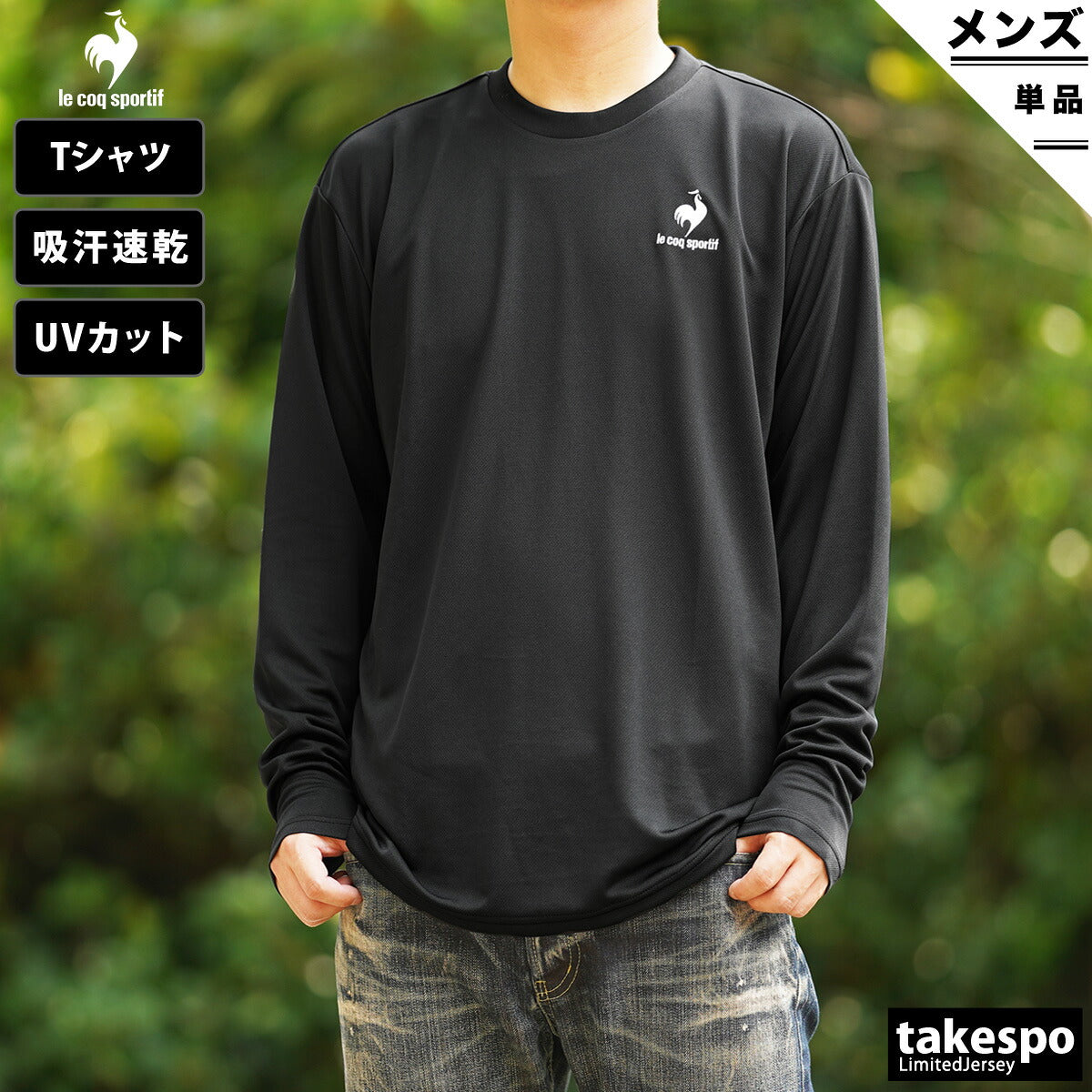 ルコック Tシャツ メンズ エコペット ブラック ネイビー ホワイト グレー ブルー QMMUJB30Z