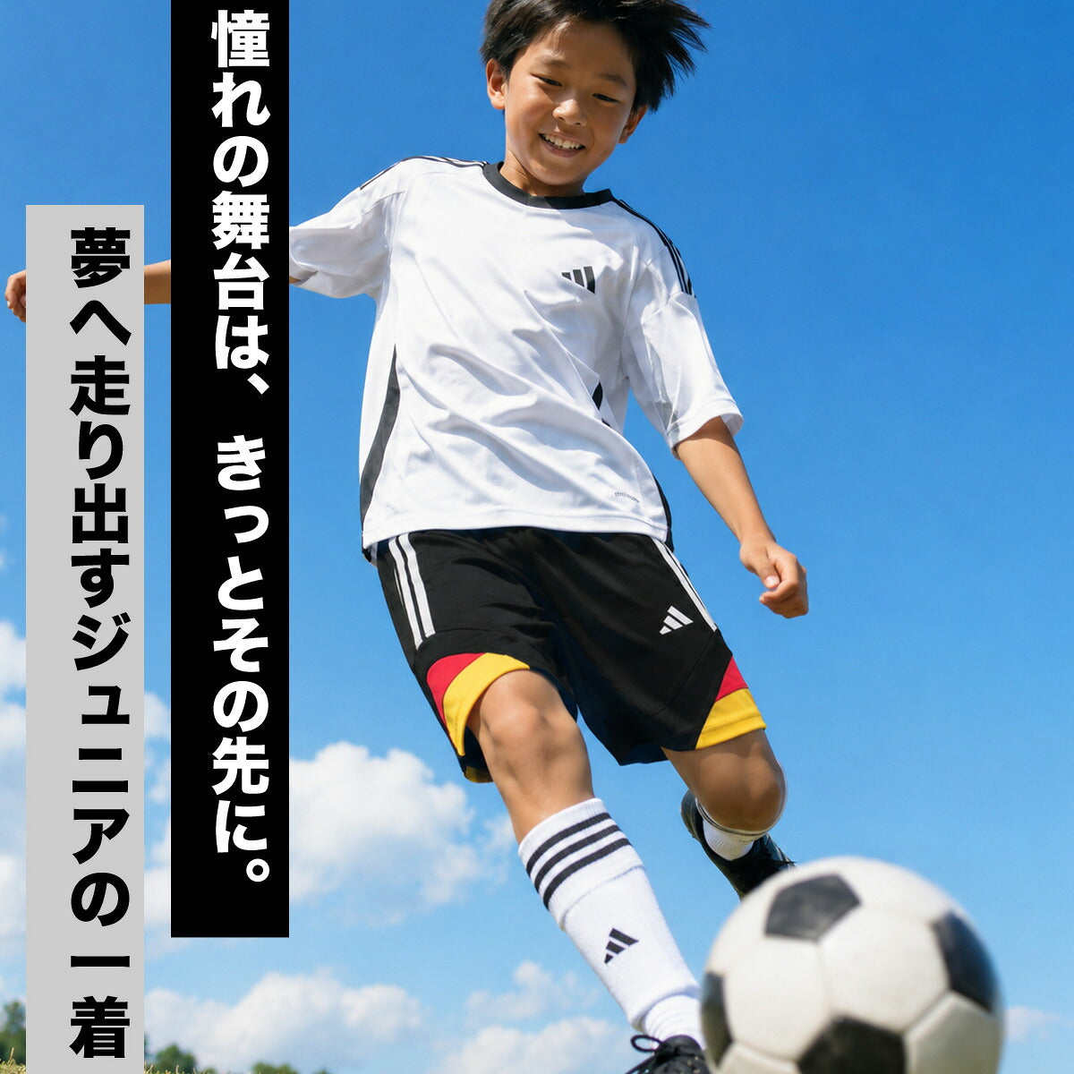 アディダス スポーツ 短パン ハーフパンツ ジュニア ブランド adidas 3ストライプス スリーストライプス サイドライン 黒 RF146 ブラック 新作 男 女の子 キッズ スポーツウェア トレーニングウェア
