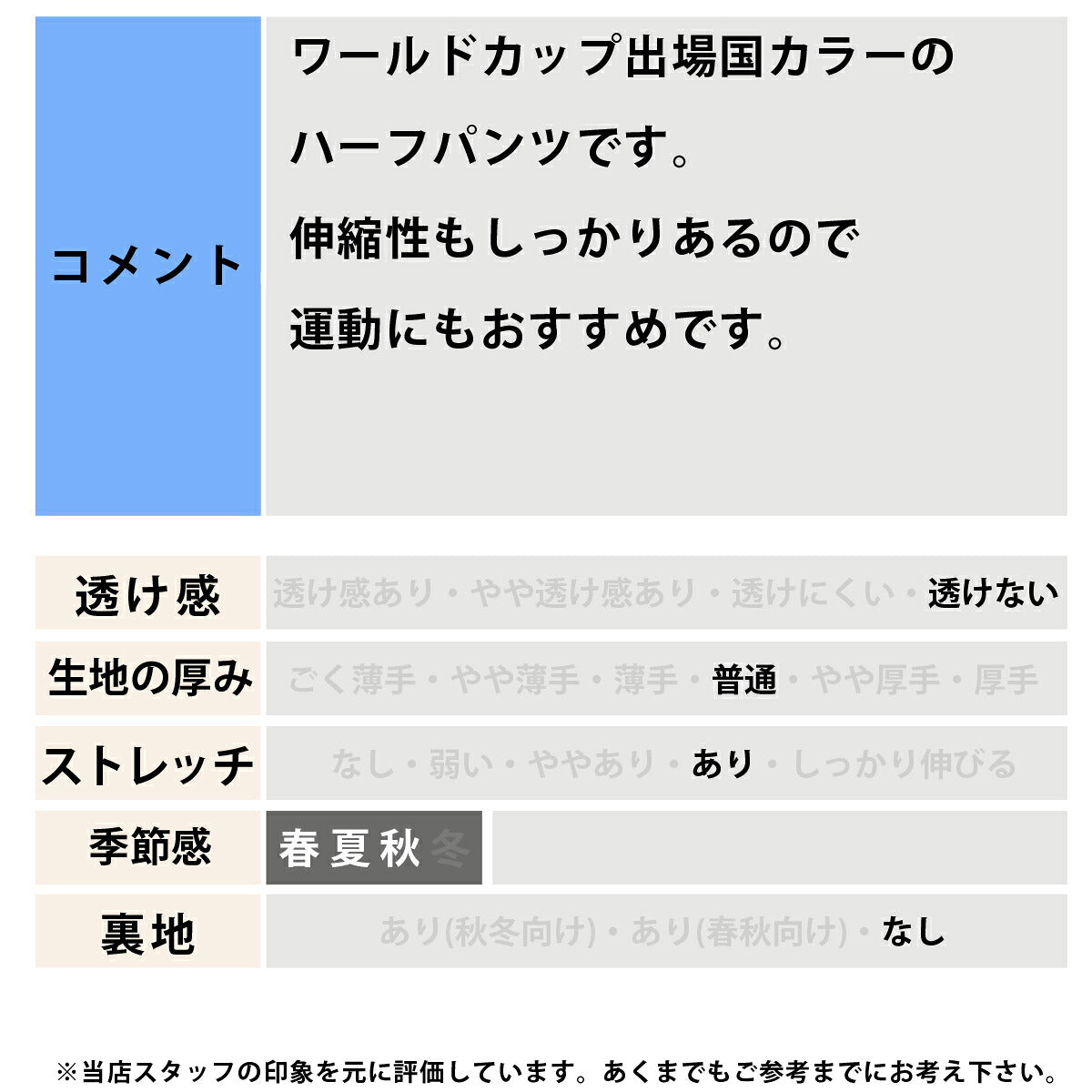 アディダス スポーツ 短パン ハーフパンツ ジュニア ブランド adidas 3ストライプス スリーストライプス サイドライン 黒 RF146 ブラック 新作 男 女の子 キッズ スポーツウェア トレーニングウェア