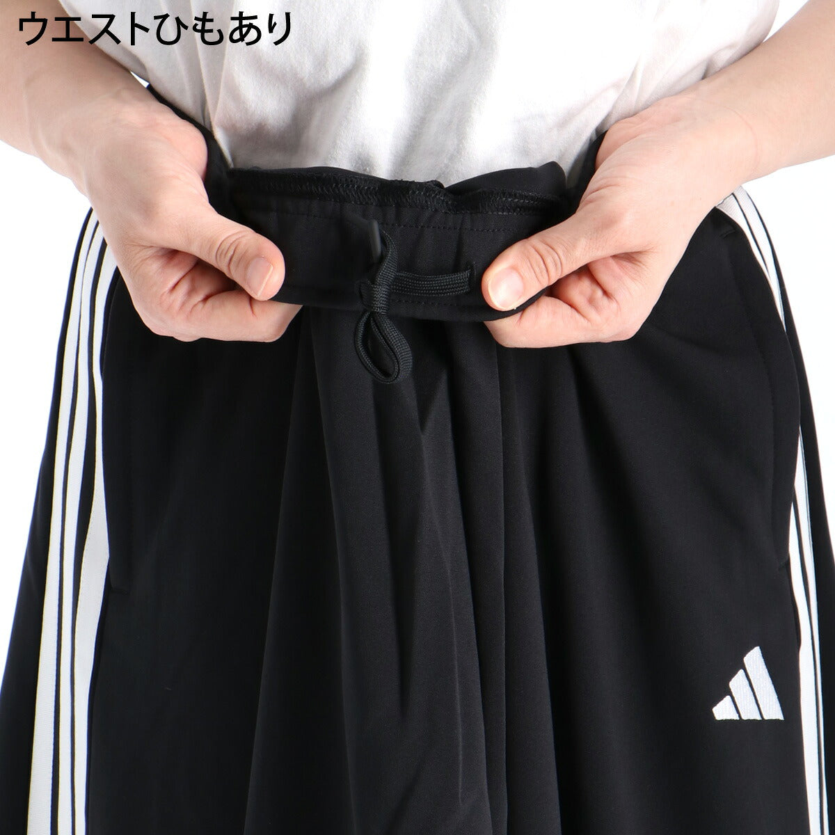アディダス スリーストライプス スカート レディース ブランド adidas ロングスカート 夏 涼しい 3ストライプス 速乾 吸水 吸汗 ドライ UVカット SH903 ブラック ネイビー 新作 かわいい 大きいサイズ 有 ボトムス