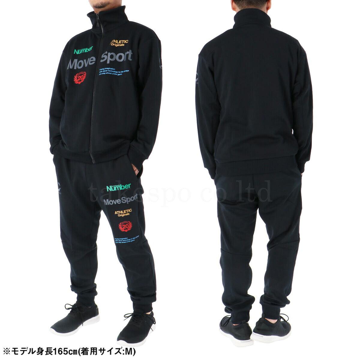 ムーブスポーツ デサント ジャージ 上下 メンズ Number ブラック ホワイト ST5FJGD1MB