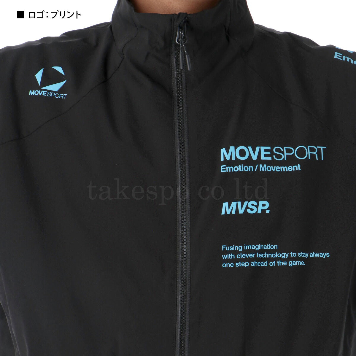 ムーブスポーツ デサント ウインドブレーカー 上下 メンズ ヒートナビ ブラック ネイビー レッド ST5FWB31M