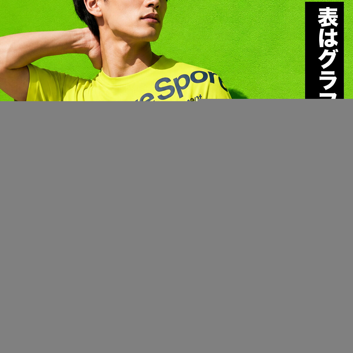 ムーブスポーツ Tシャツ メンズ デサント 半袖 吸汗 速乾 吸水 ドライ ストレッチ UVカット 接触冷感 黒 MOVESPORT DESCENTE ST6FHT03M スポーツ ブラック ネイビー ブルー イエロー