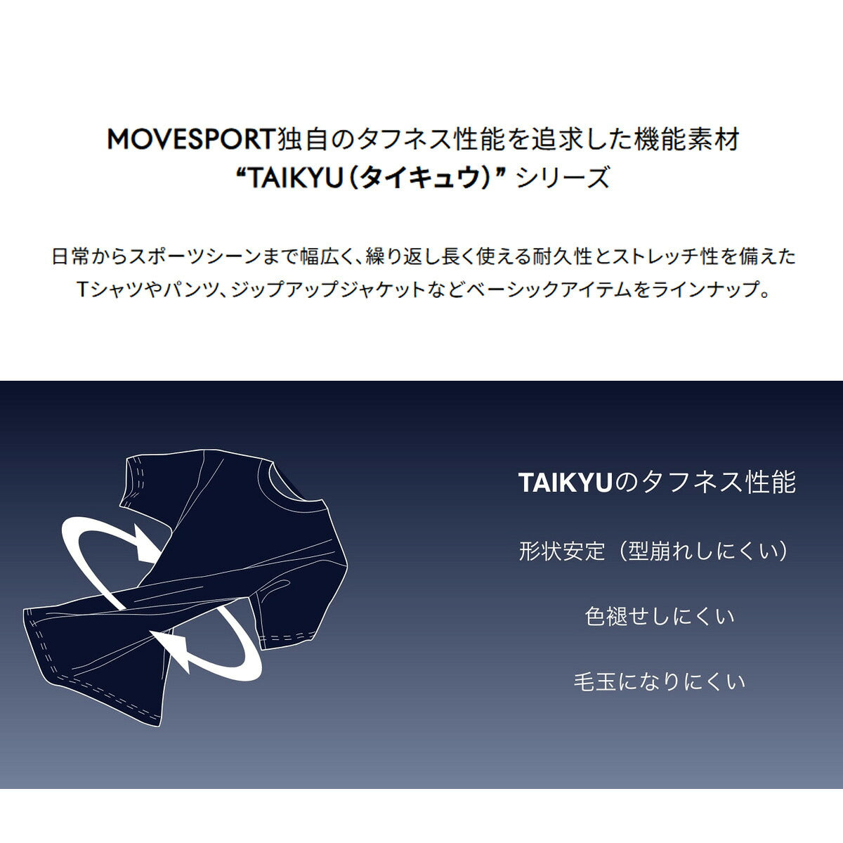 ムーブスポーツ デサント Tシャツ メンズ グラフィック半袖シャツ ブラック ネイビー ホワイト ST6SHTT1M