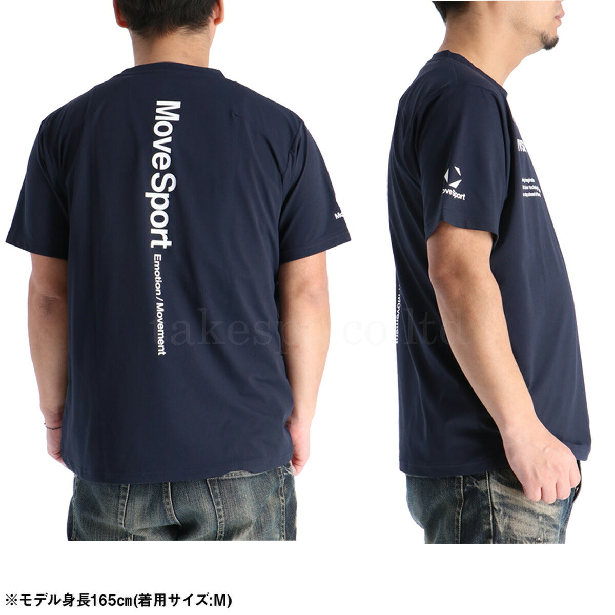 ムーブスポーツ デサント Tシャツ メンズ グラフィック半袖シャツ ブラック ネイビー ホワイト ST6SHTT1M
