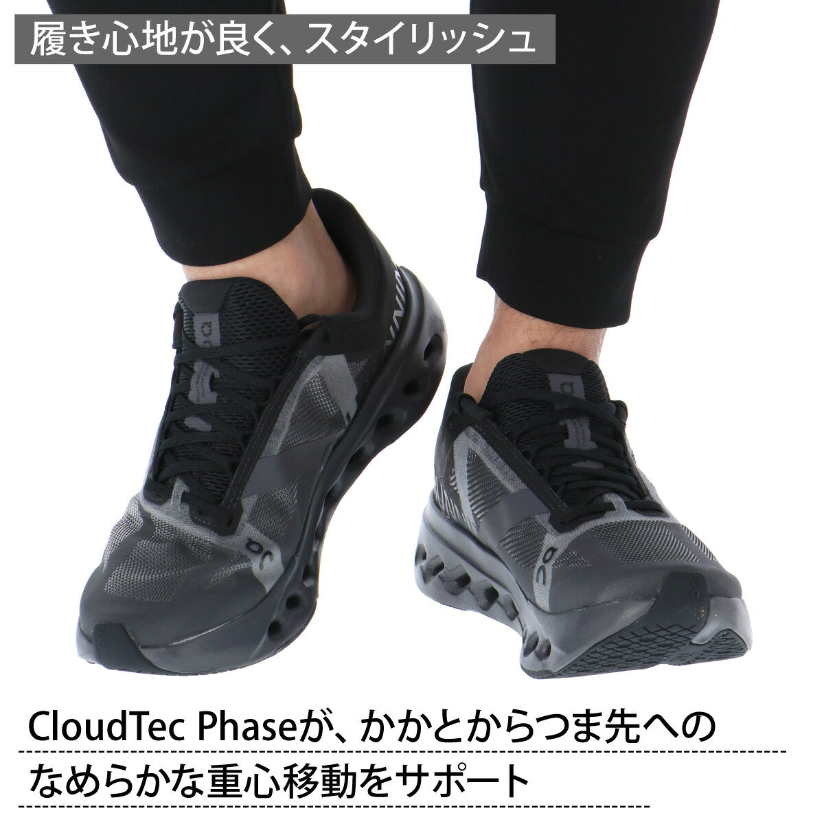 オン シューズ メンズ Cloudsurfer Next クラウドサーファー ネクスト ブラック ホワイト グレー パープル ブルー SURFERNM