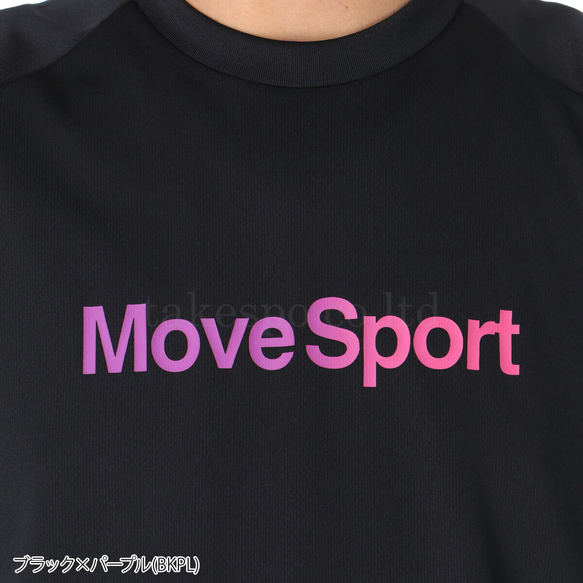 ムーブスポーツ デサント Tシャツ メンズ ブラック ホワイト ネイビー ブルー イエロー オレンジ レッド SV6SHT00U