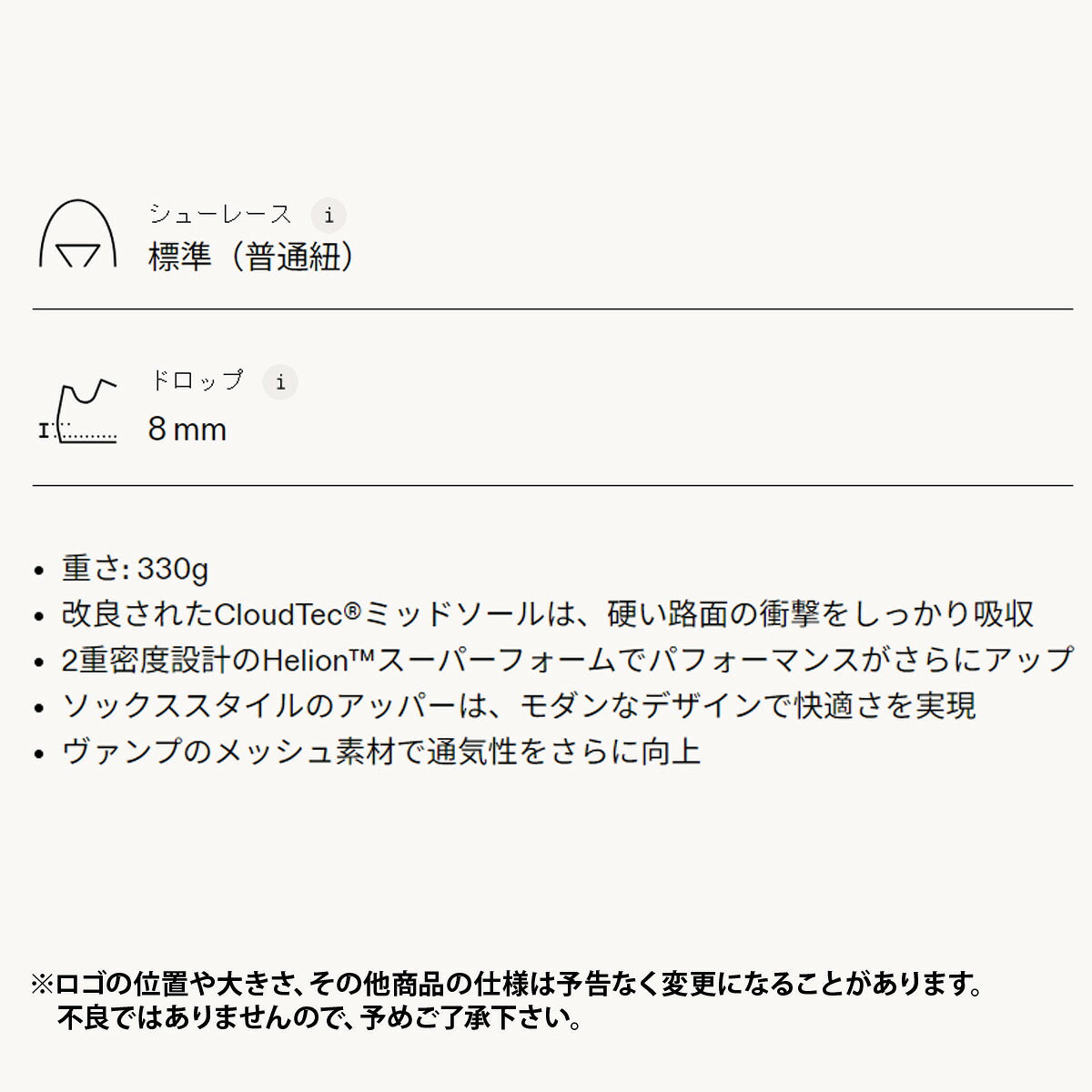 オン シューズ メンズ Cloudswift 3 クラウドスイフト ブラック グレー SWIFTM