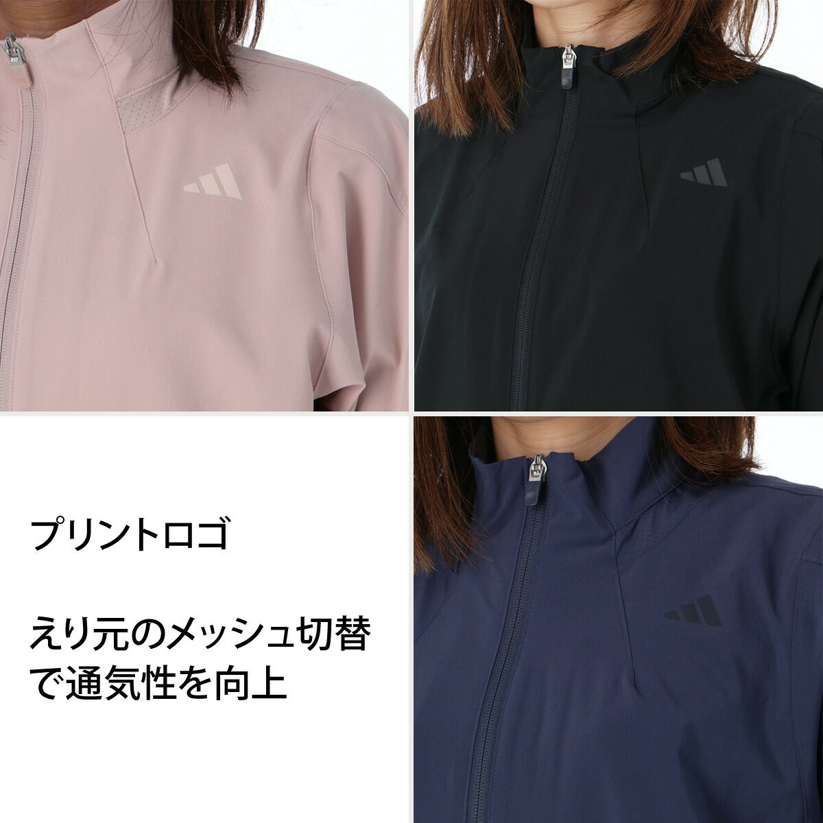 アディダス 薄手 ジャージ 上下 レディース エッセンシャルズ ピンク ブラック ネイビー TJ753