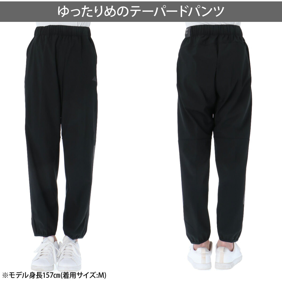 アディダス 薄手 ジャージ 上下 レディース エッセンシャルズ ピンク ブラック ネイビー TJ753