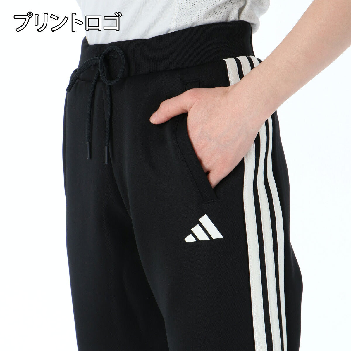 アディダス ロングパンツ レディース W ACTV クロップド ジョガーパンツ ブラック TY008