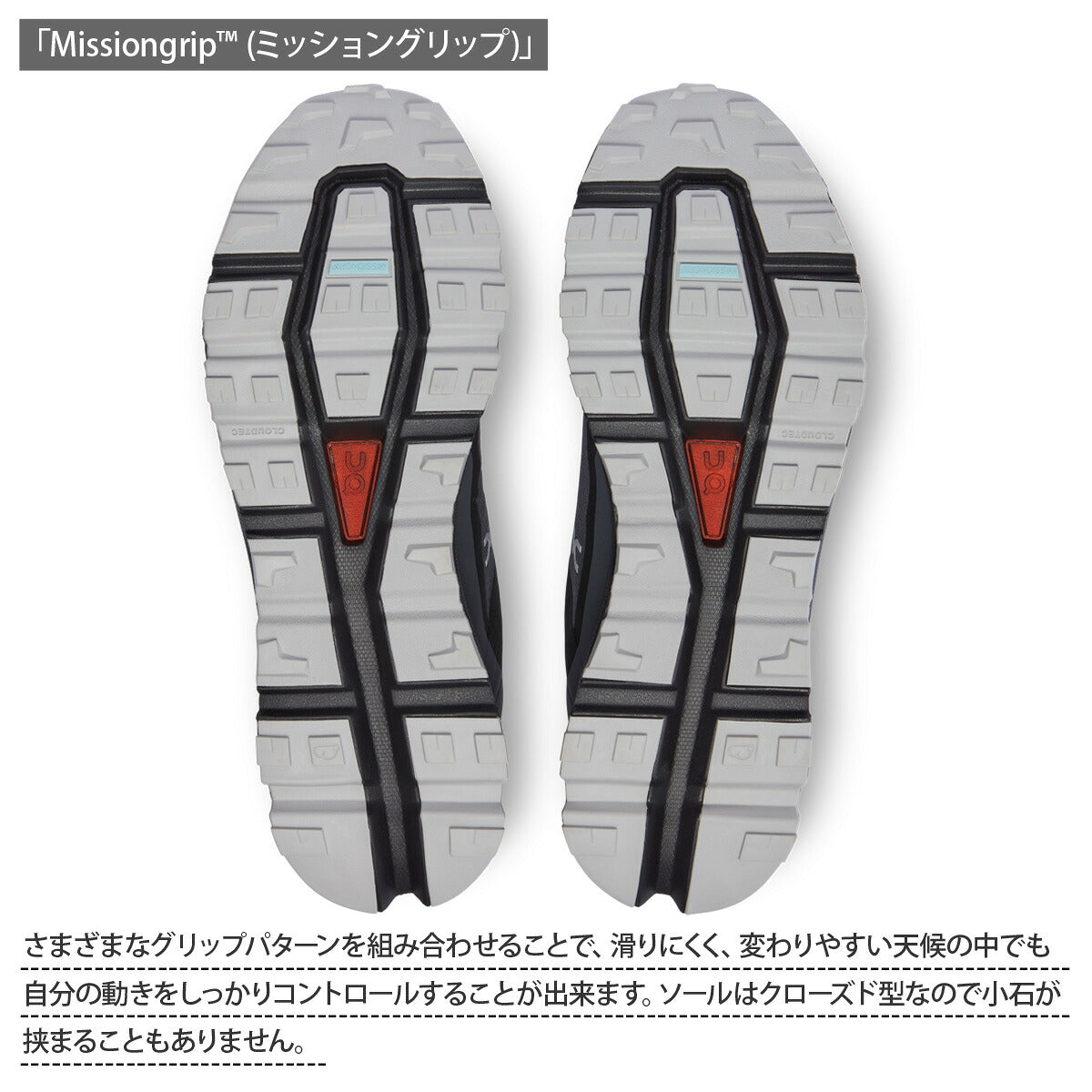 オン シューズ メンズ Cloudvista Waterproof クラウドビスタ ウォータープルーフ ブラック VISTAWPM