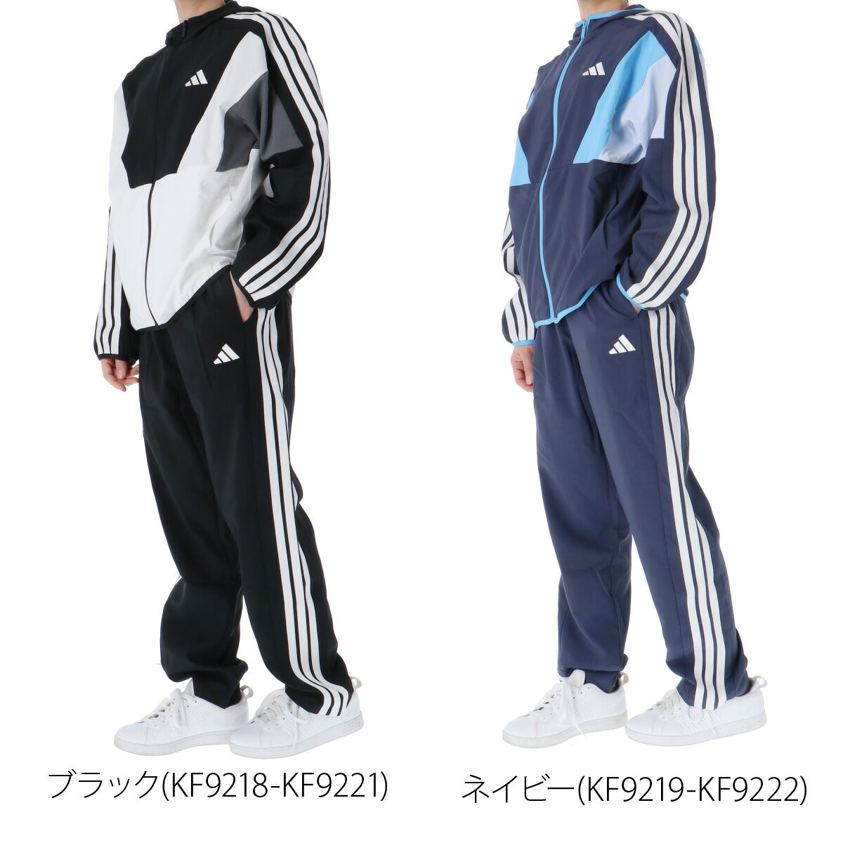 アディダス 薄手 ジャージ 上下 レディース チーム TEAM ブラック ネイビー WK430
