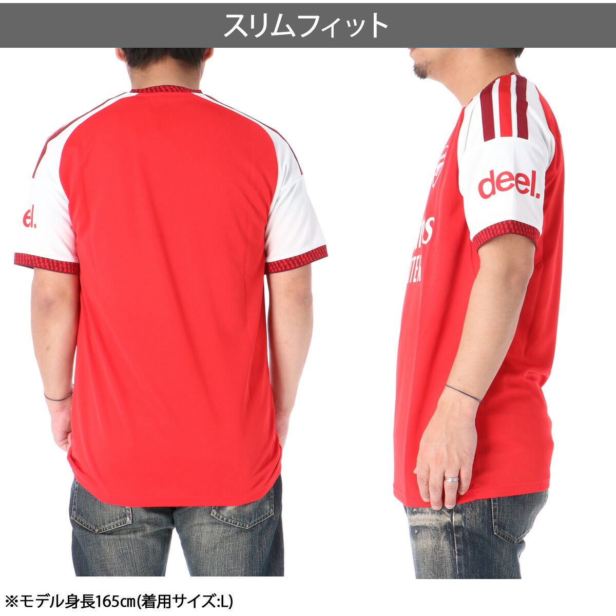 アディダス アーセナルFC ホーム レプリカユニフォーム メンズ ブランド adidas 半袖 3ストライプス スリーストライプス 吸汗 速乾 吸水 ドライ WL684 レッド 新作 大きいサイズ 有 スポーツウェア