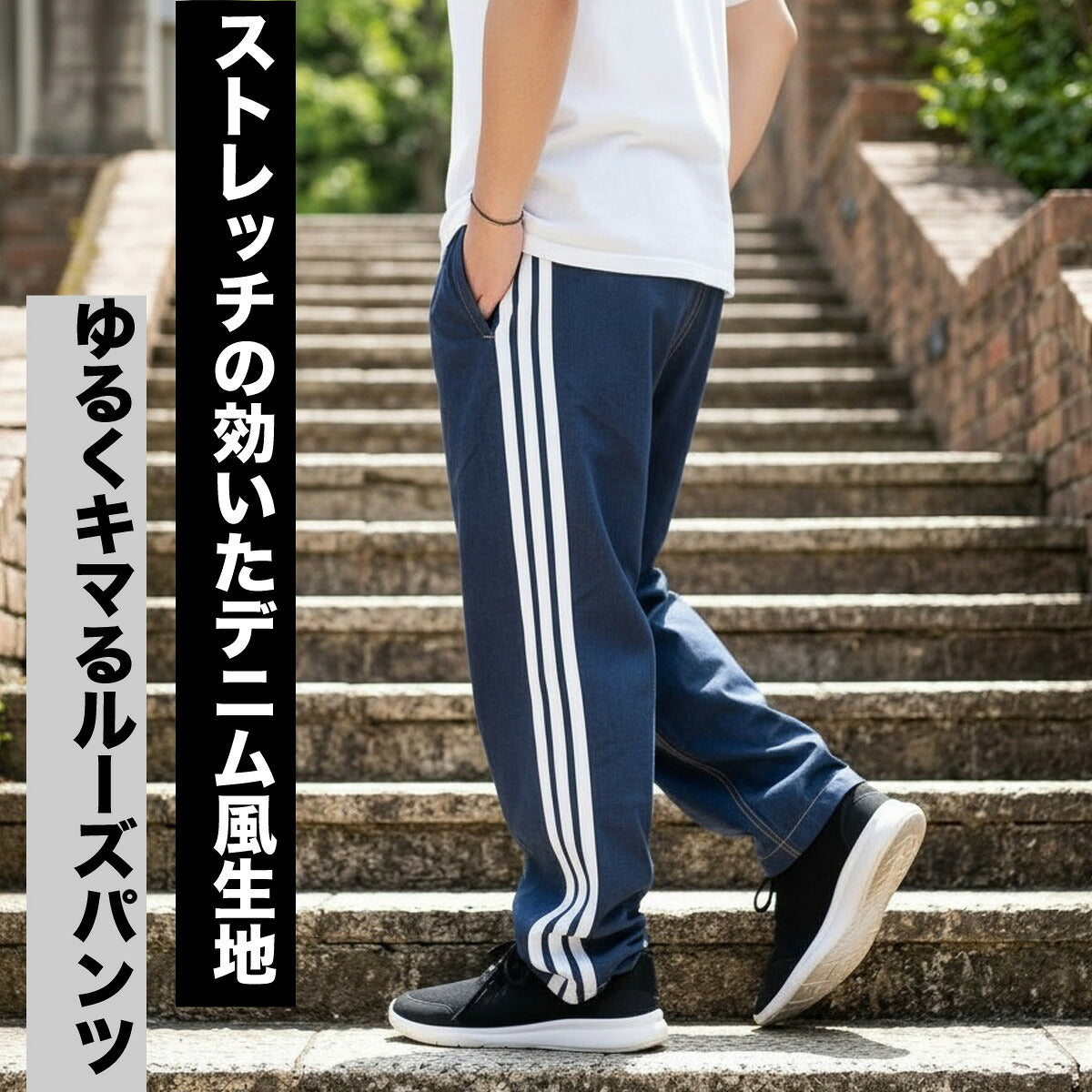 アディダス ロングパンツ メンズ ブラック ネイビー WX825