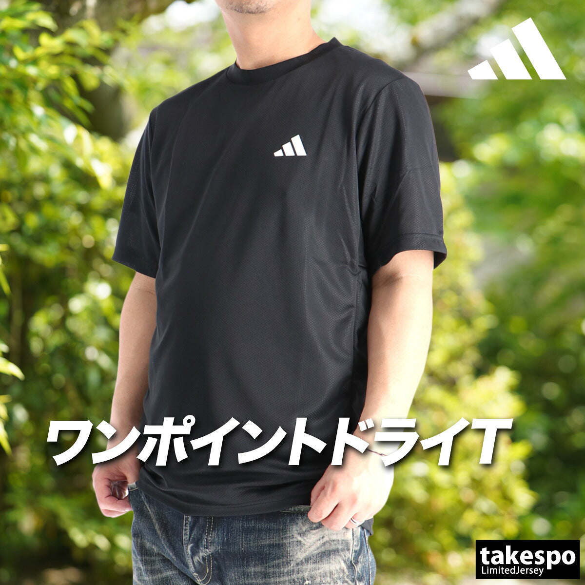 アディダス Tシャツ メンズ エッセンシャルズ ブラック ホワイト レッド ネイビー ブルー シルバー ブラウン オレンジ ピンク イエロー WY218